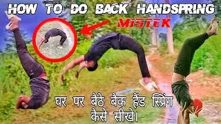Back flip easy trick || Back flip step by step || Backflip sikhne ka aasan tarika #tips