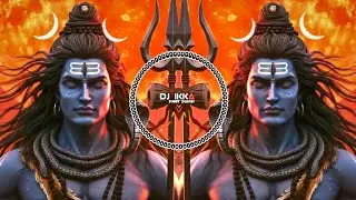 Bhola Shiv Har Har | Shivratri Dj Song 🔥 | Dj Ikka Mauranipur Dj Sumit Jhansi #shivratri 