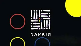 NPKN - ASMR (Audio)