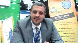 شركة السكو...نظام شؤون