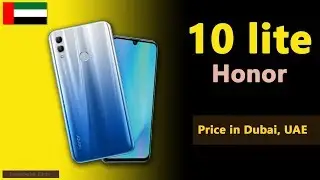 Honor 10 lite price in UAE (Dubai)