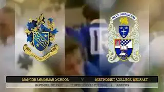 Gryphiti Classics: Bangor Grammar vs Methodist College (1979 Schools' Cup Final)