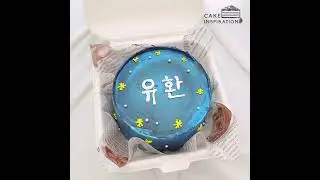 Beautiful Bento Round Cakes - CAKEINSPIRATION SG