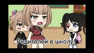 _Что это такое?! _meme&deg;S u z u m i  C h a n&deg;