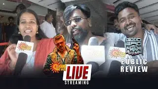🔴LIVE: Good Bad Ugly Review | Ajith Kumar | AK 63 | GBU Public Review |Theatre Celebration