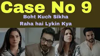 When Nadia Khan Atiqa Odho Type actresses Praise a Drama like Case No 9 How much Benefit Does it 