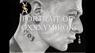 Fanart portrait for OXXXYMIRON. YOUTH ART STUDIO