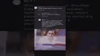 #meme #phonk