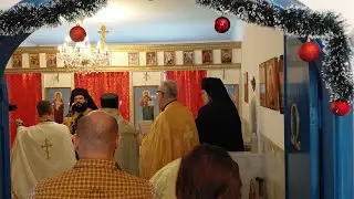 Arquiliturgia da Festa dos Arcanjos e São Nektarios!