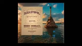 SEBASTOPOL  -----    fantasie for guitar (arrang. M.Savichev )