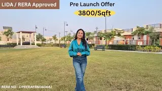 LIDA / RERA Approved Plots Pre Launch OFFER मैं बुक करें | @SimplyShilpi