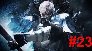 Vindictus #23 Balbados VS Boos Badass