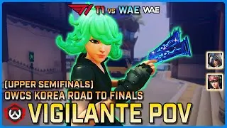 [ Vigilante ] AMAZING Flex Support | T1 vs WAE | OWCS KOR Road to Finals Upper Semifinal
