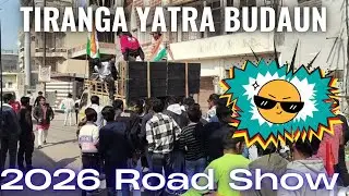 TIRANGA YATRA BUDAUN 2026 ll गणतंत्र दिवस बदायूं 2026 #trending #viralvideo #youtubevideo