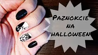 Świecące w ciemności paznokcie na halloween | Tutorial