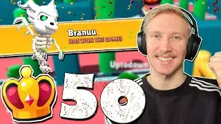T&auml;llainen oli mun 50. VOITTO 🥳 | 50 VOITTOA T&Auml;YNN&Auml; | Stumble Guys Suomi