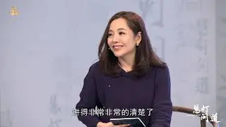 想要来世投生好，需要哪些准备？|问答系列