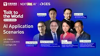 AI + Hardware: A Global Explosion
