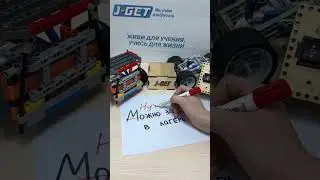 Конечно, нужно😎