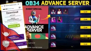 Finally open advance server || free fire advance server 2022