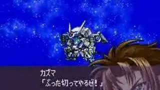 Super Robot Wars W: Valhawk (Post Timeskip)