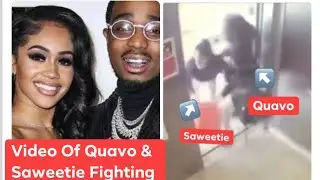 Quavo & Saweetie Elevator Fight Video Surfaces