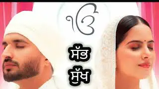 Sabh Sukh Charna vich | Jassie Gill  | Jaya kishori | Gurnazar | Devotional Song I Sodukhkaisapaave