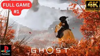 Ghost of Yōtei &ndash; Full Gameplay Walkthrough Part 1 | 4K 60FPS