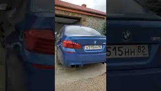 BMW M5 F10 STOCK exhaust