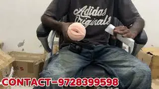 Flashlight Pussy Yoni  Soft, Stretchable & Life-Like Male Masturbation Toy 