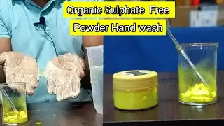 Powder Hand wash Organic Sulphate Free @householdproduct02