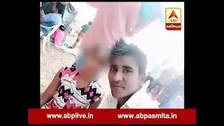 First Case In Blue Whale Game In Gujarat , Youth Suicide In River
