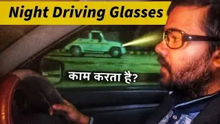 Night Driving Glasses Review #PardaUthao