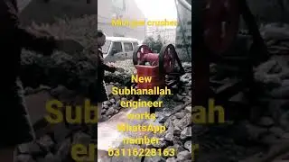 mini jaw crusher new Subhanallah engineer works WhatsApp number 03116228163