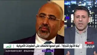 الإمارات بين التصدير لـ