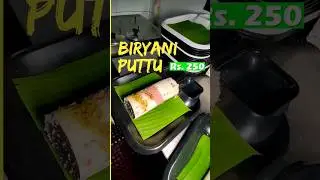 Making of Biryani Puttu 😲