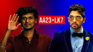 AA23&times;LK07 ANNOUNCEMENT TEASER REVIEW BY FOUR4|