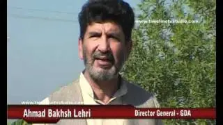 Gwadar Documentary 1