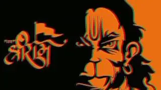 Hum Hindu Hain Babbar sher 🐯 DJ REMIX SONG 🚩 JAY SHREE RAM 🚩🙏 #jayshreeram @-anish637 #kattarhindu