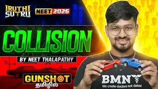 Collison 💥⚽ &ndash; GUNSHOT 🔫 | Iruthi Sutru Round 2 | RIYAZ ANNA | NEET 2026 🔥⚡