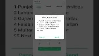 How to Pay PPSC Fee through Easypaisa without App !! AmjidTV