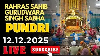 Rahras sahib gurudwara singh sabha pundri 12.12.2025