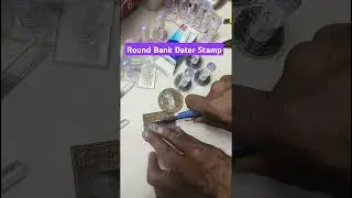 Prime Bank Dater Round Stamp #stampfactory #bankdater