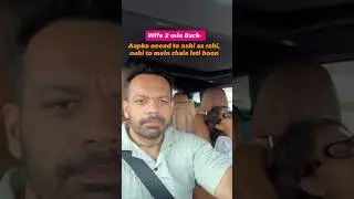 Road trip with Wife