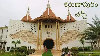 KARUNAPURAM CHURCH Tour In and Out...// Christhu Jyothi Prayer Hall..// Warangal District..