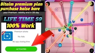 How To Buy Bitaim Premium Plan||Bitaim Premium Purchase Kaise Kare#gamingrdxsuraj