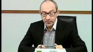 23.02.2012 Интернет-конференция городского головы (3 часть)
