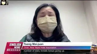 Number of Illegal Daily Rentals Up｜20230210 PTS English News公視英語新聞