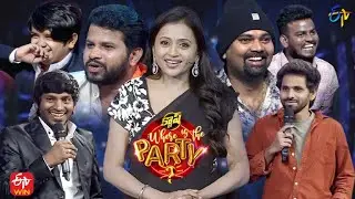 All Intros | Where is the Party | 2023 ETV New Year Event |31st December 2022 | ETV Telugu