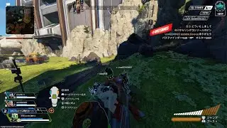 Apex Legends_20251224215145
